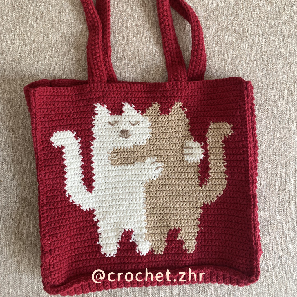 Patrón de crochet El abrazo